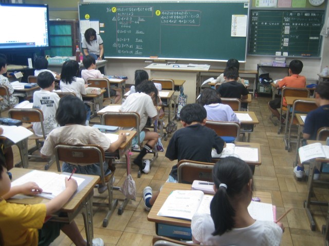 2年算数授業