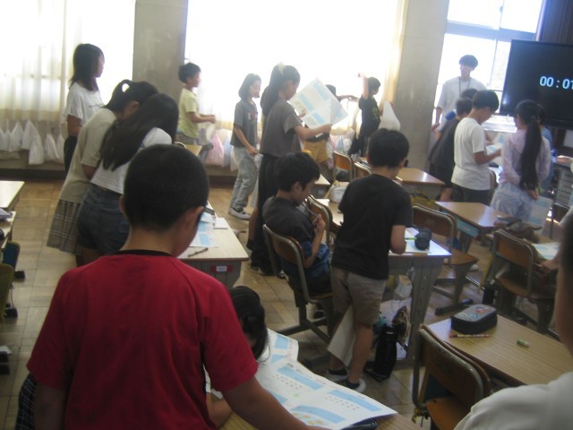 4年算数