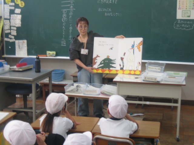 １の２読み聞かせ