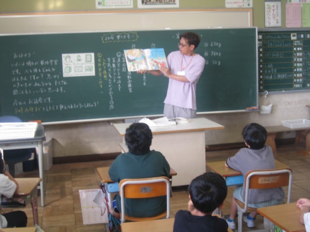 ３－３読み聞かせ