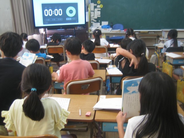 １年国語科授業
