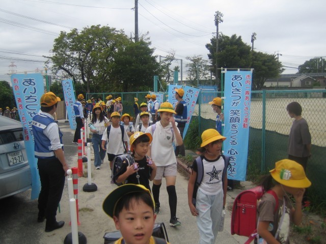 あいさつ運動