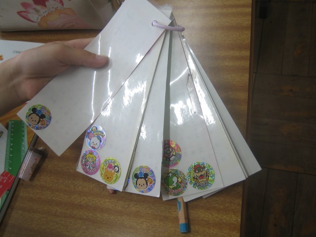 2年算数九九カードの裏