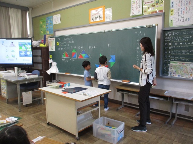 1年生算数　かたちづくり