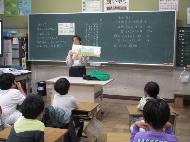 ３年３組読みきかせ