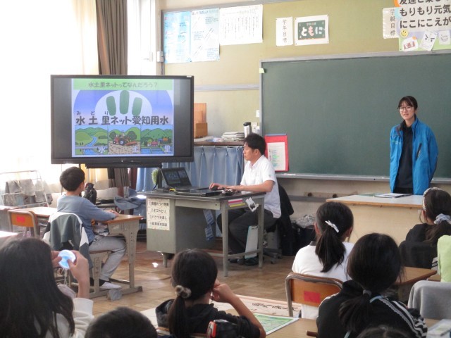 4年愛知用水の学習