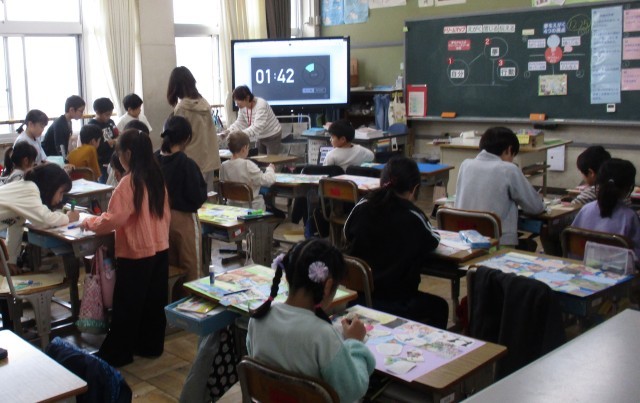 4年ドリームマップ２