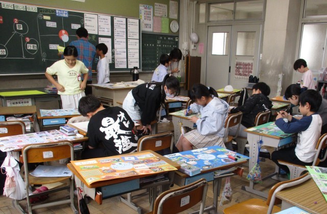 4年ドリームマップ３