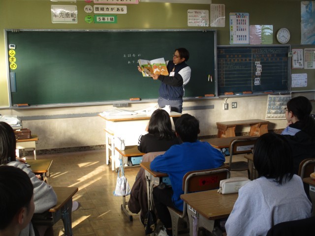 5年1組読み聞かせ