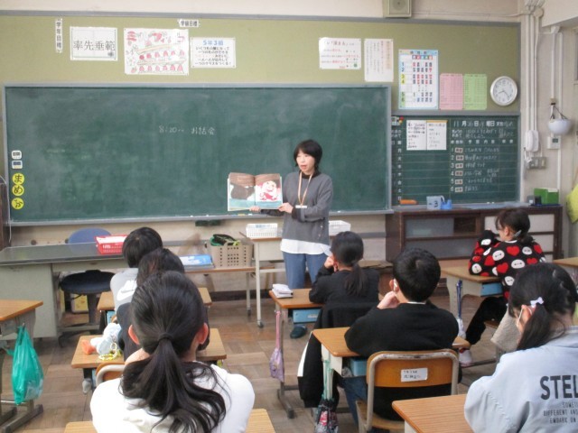 5年3組読み聞かせ