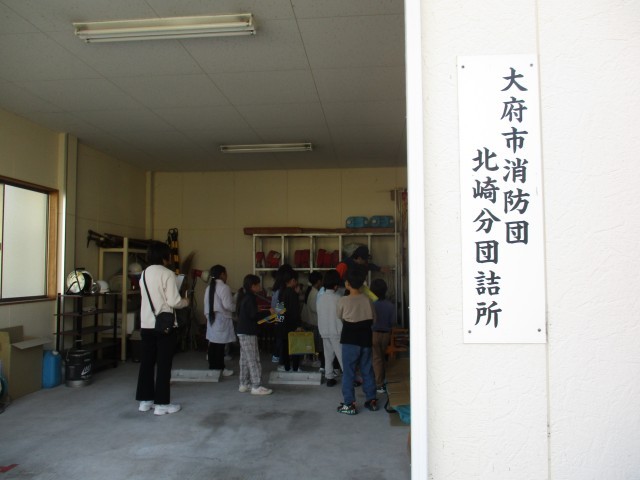 3年消防団の学習・詰所