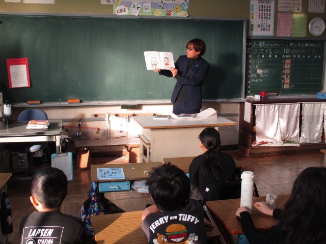 4年1組読み聞かせ