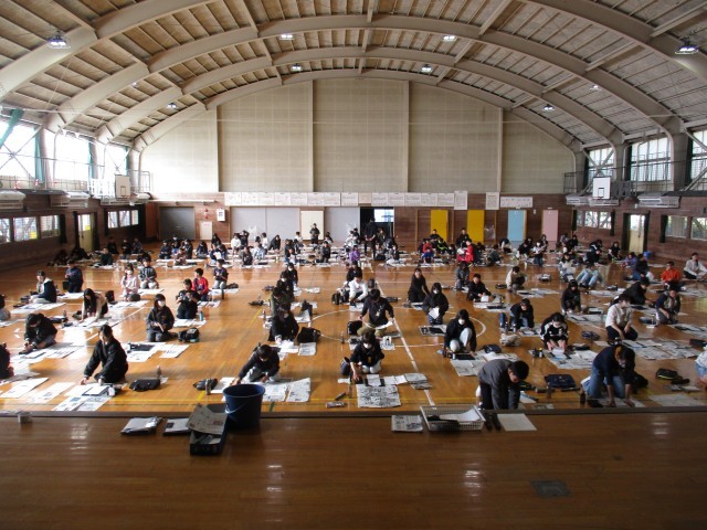 ５．６年書き初め