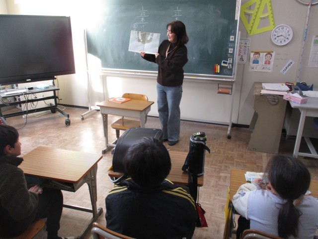 あすなろ学級読み聞かせ