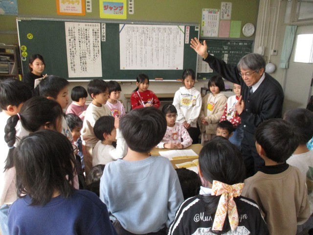 ２年国語 スーホの白い馬１