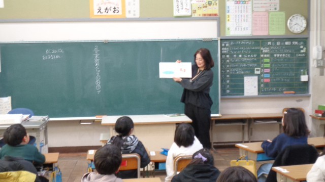 1年1組読み聞かせ