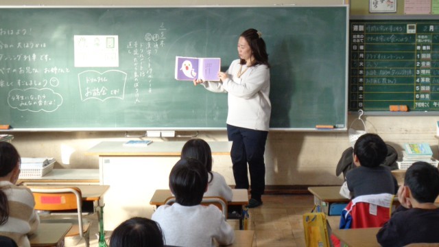 3年3組読み聞かせ