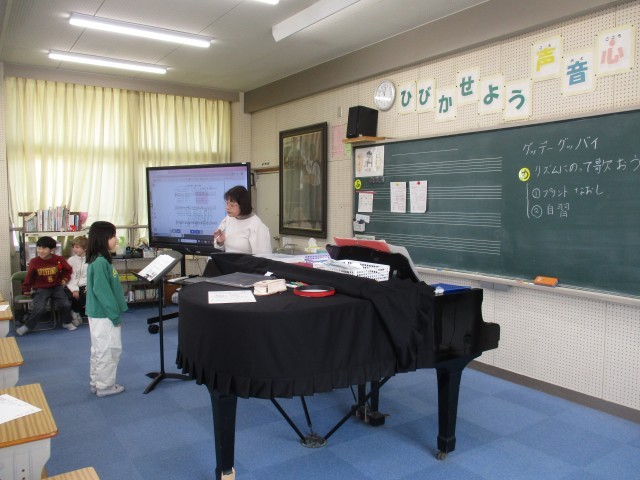 4年生音楽