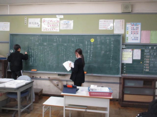 5年国語　説明文