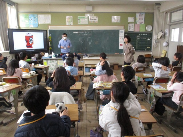 ３年外国語活動