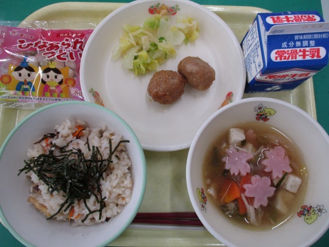 ひなまつり給食