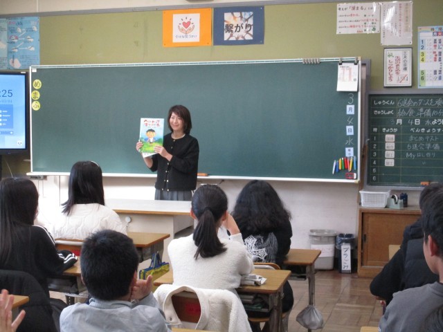 6年1組読み聞かせ