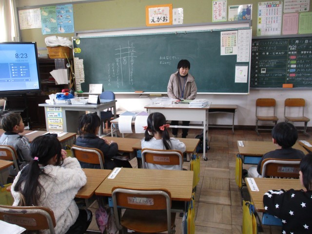 1年2組読み聞かせ