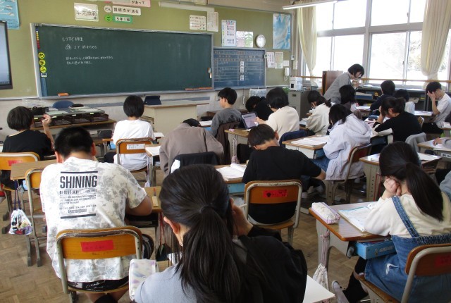 5年生算数　復習