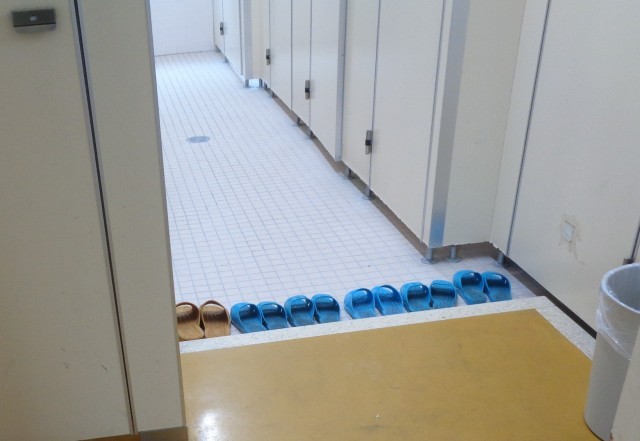 トイレのスリッパの様子