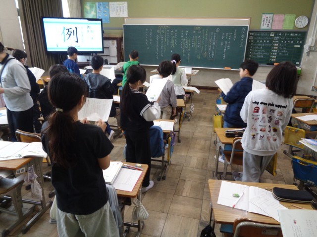 3年生国語　詩の音読