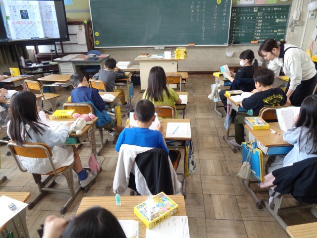 ４年生国語　漢字辞典