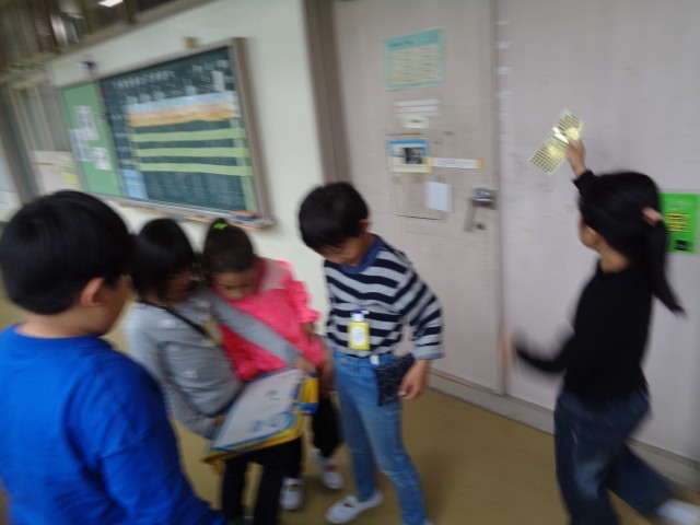 １年学校めぐり２