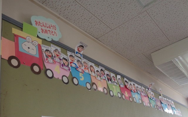 １年生の誕生日列車