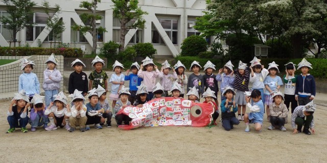 １の１こいのぼり