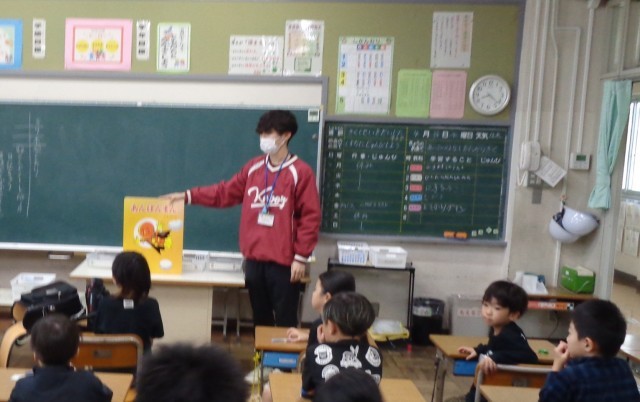 2年読み聞かせ
