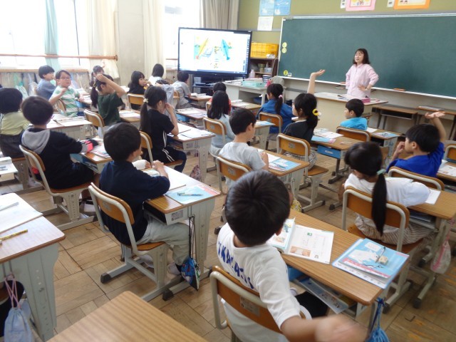 ２年算数 長さ