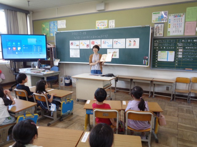 1年1組読み聞かせ