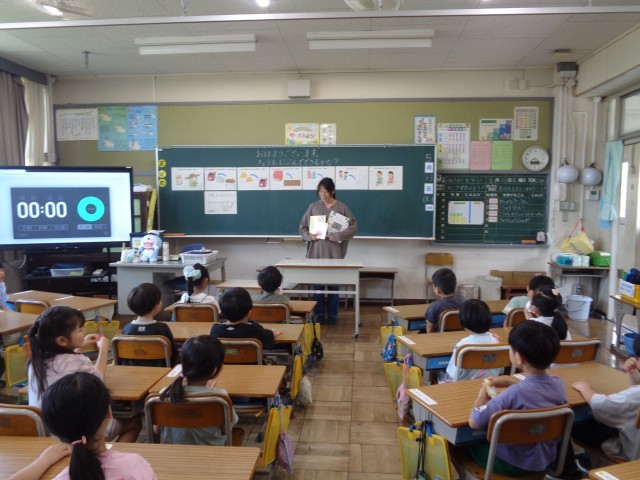 1年2組読み聞かせ
