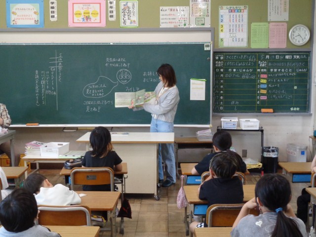 ２年２組読み聞かせ