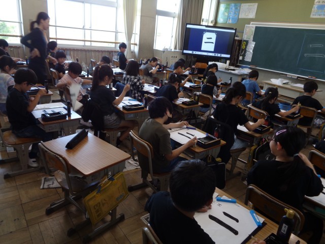 3年　毛筆