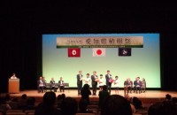 式典会場１