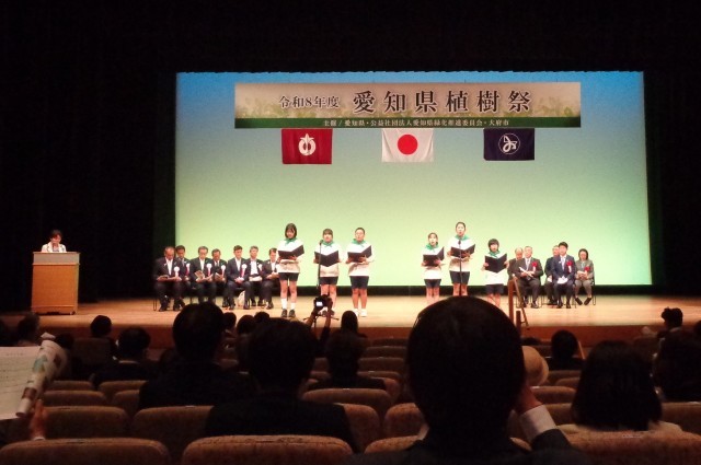式典会場２