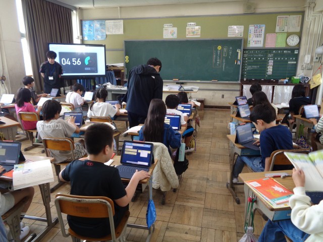 4年国語