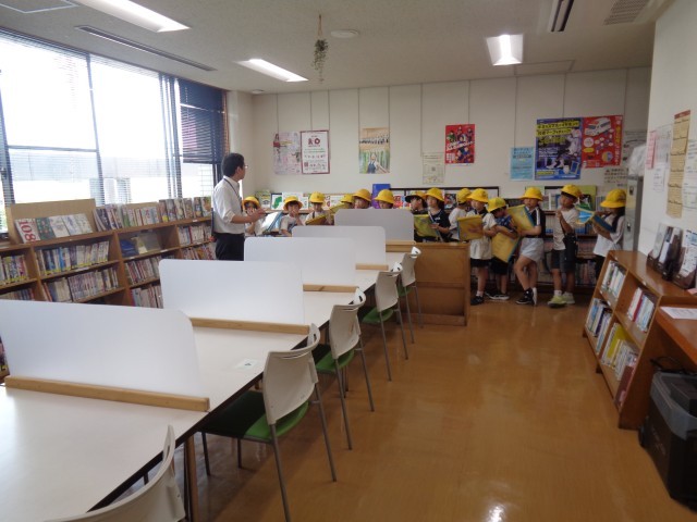 横根公民館