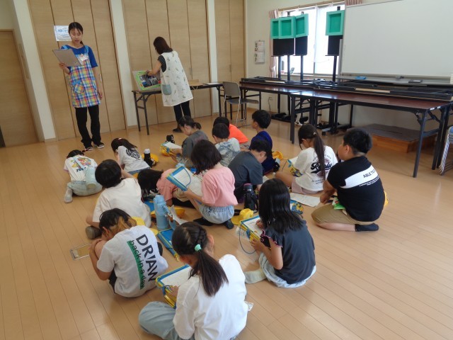 かんだっ子プラザ