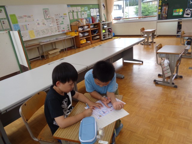 あすなろ1組