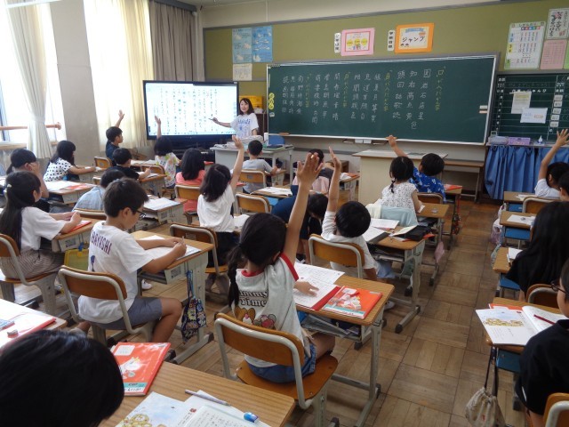 2年生国語