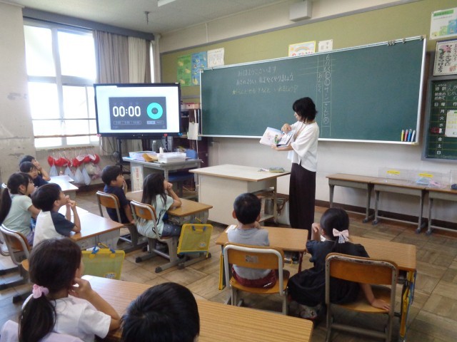 1年1組読み聞かせ
