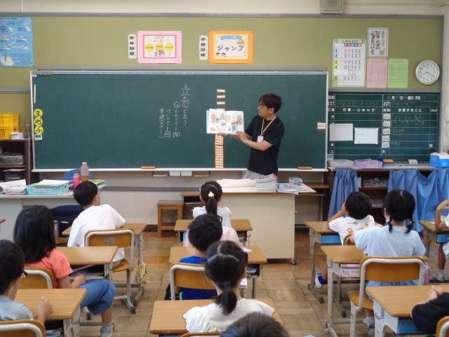 ２年１組読み聞かせ
