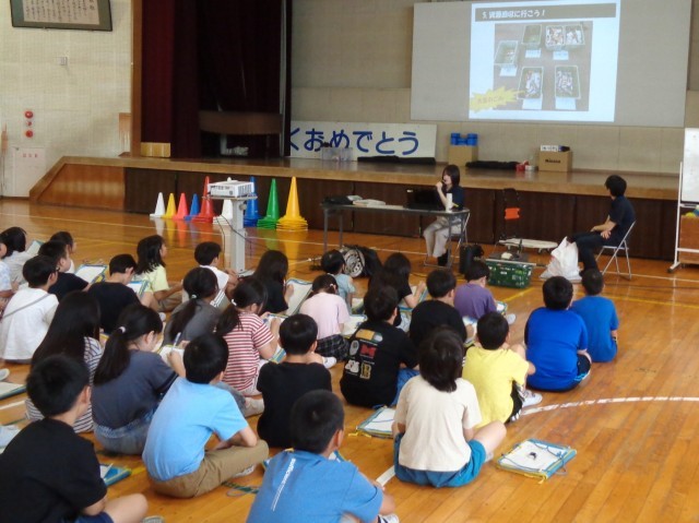 4年環境学習１